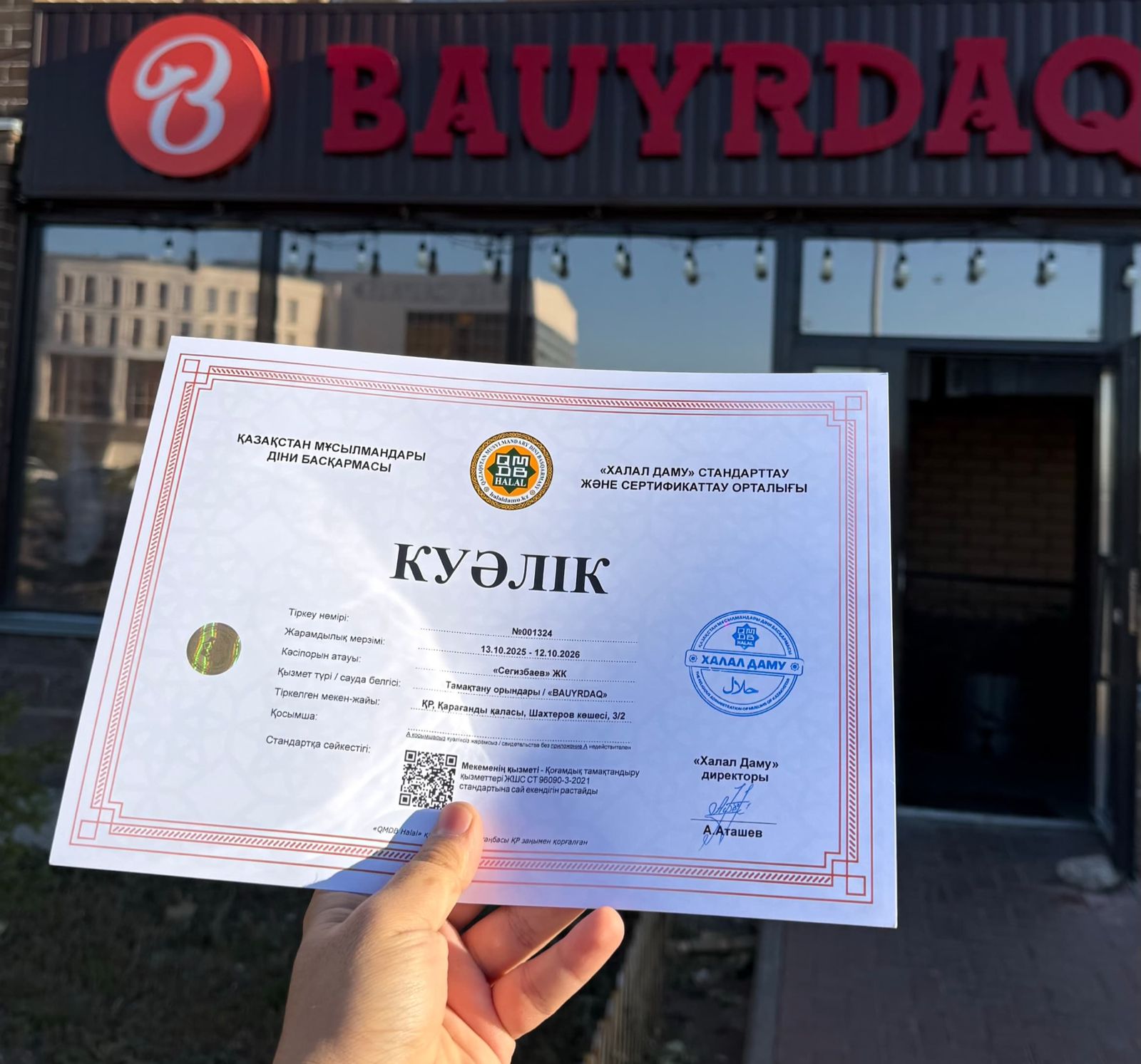 Таз балапанмен хардкор секс порно видео